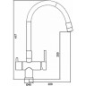 Смеситель для кухонной мойки GAPPO G4398-36 под фильтр